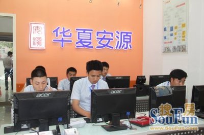 張文治 全線投入用心服務(wù)，房天下值得信賴的文化經(jīng)紀(jì)人服務(wù)